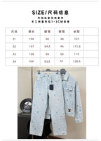 Prenda Louis Vuitton - Estilo 64 CALIDAD ORIGINAL