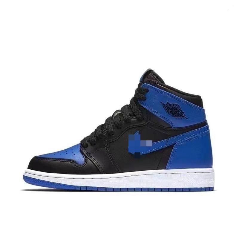 Air Jordan 1