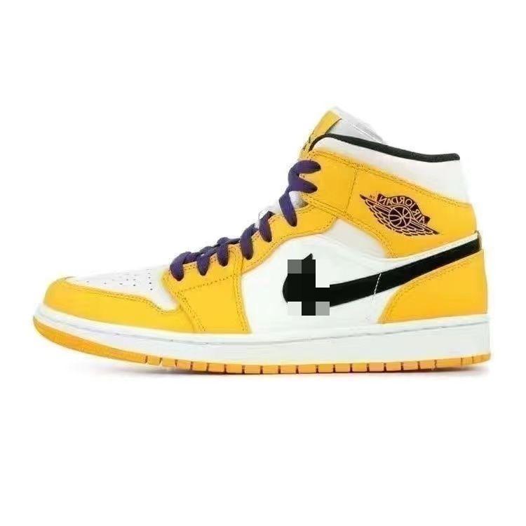 Air Jordan 1