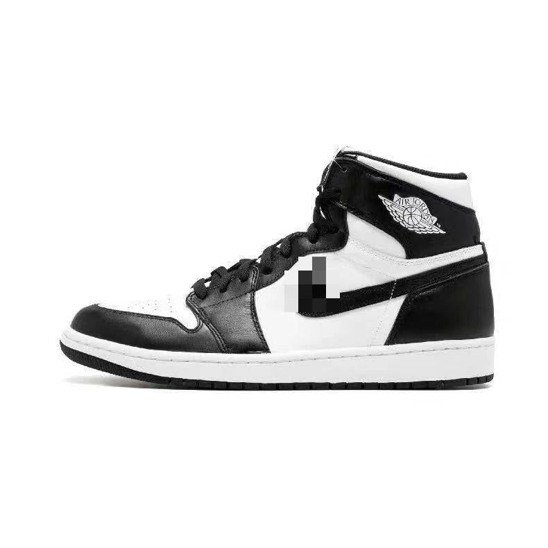 Air Jordan 1