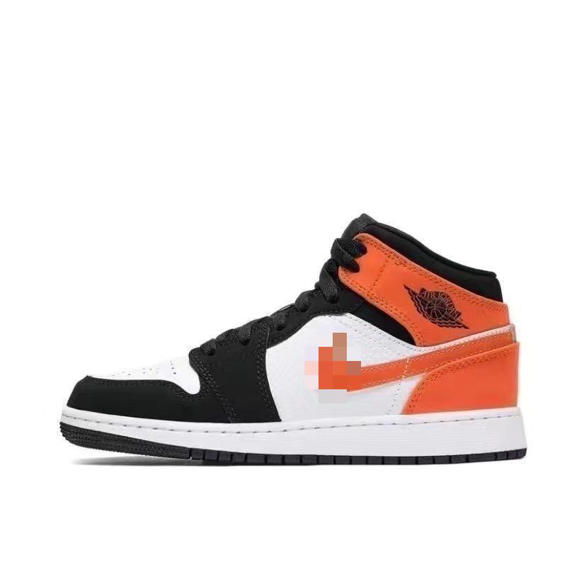 Air Jordan 1