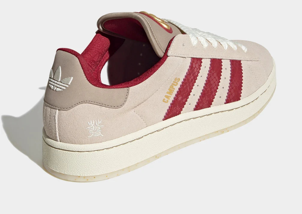 Adidas Campus - AD-14