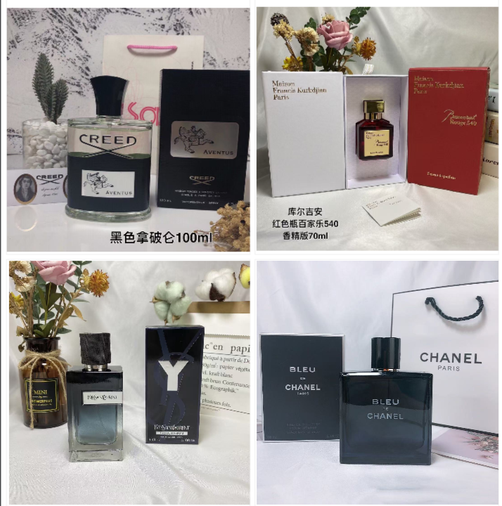 Perfumes calidad Premium